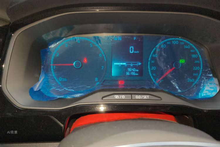 VS5 2020 car image #14
