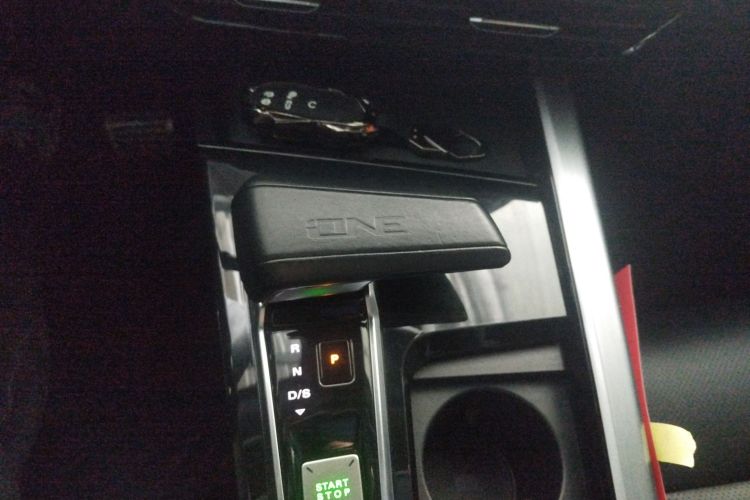 MG ONE 2023 صورة سيارة #14