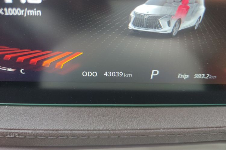 东风风行 风行游艇 2022 汽车图片 #14