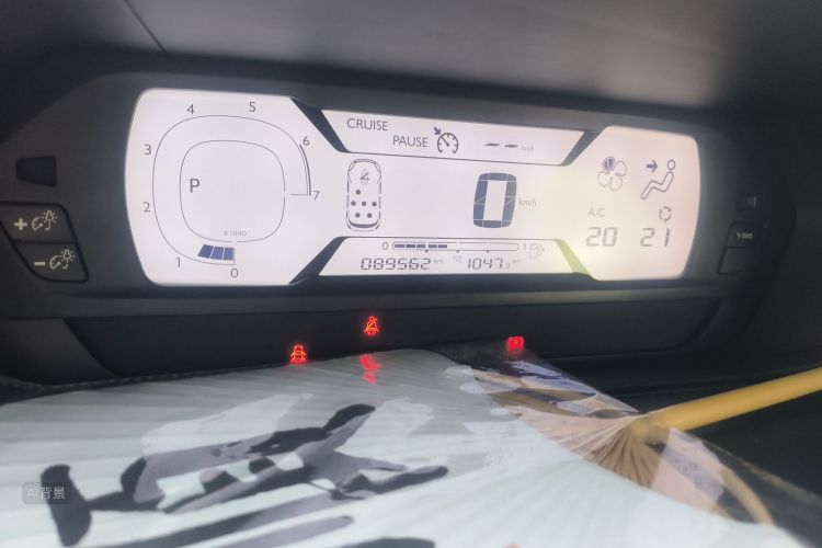 Citroen C4 PICASSO 2017 صورة سيارة #14