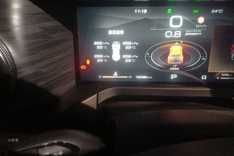 坦克 坦克300 2023 汽车图片 #14