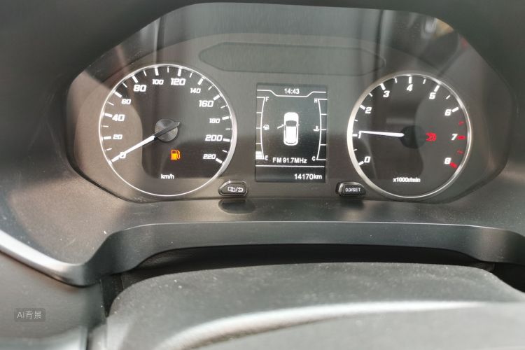 Chery Tiggo 5x 2023 #14 Chery Tiggo 5x 2023 car image #14