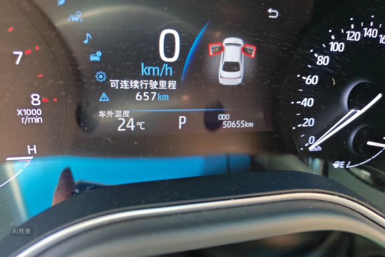 Toyota Avalon 2021 immagine di auto #14