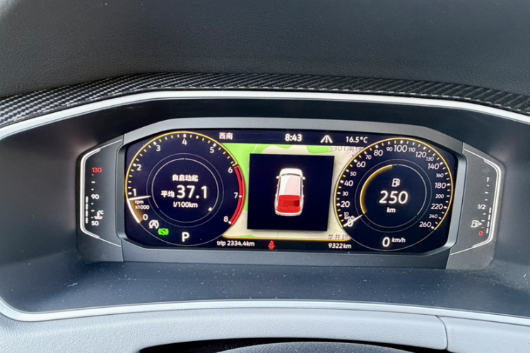 Volkswagen Tayron 2023 immagine di auto #14