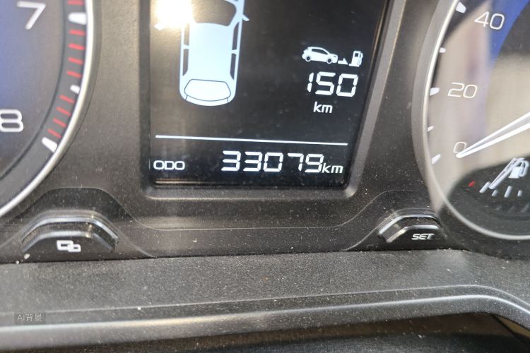 Vision X3 2020 car image #14