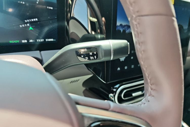 Leapmotor C11 2023 car image #14