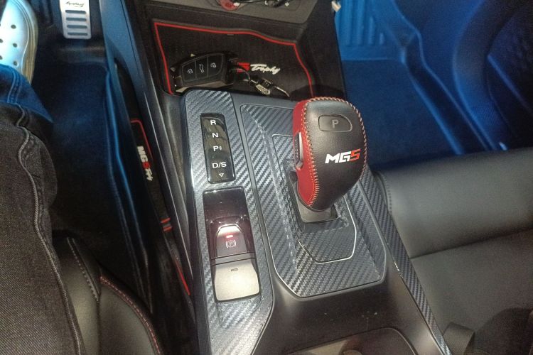 MG 5 2021 car image #14