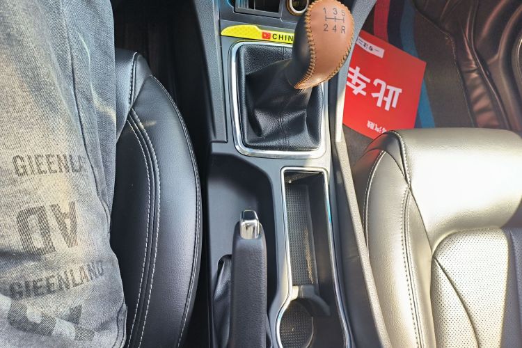 Emgrand 2017 car image #14