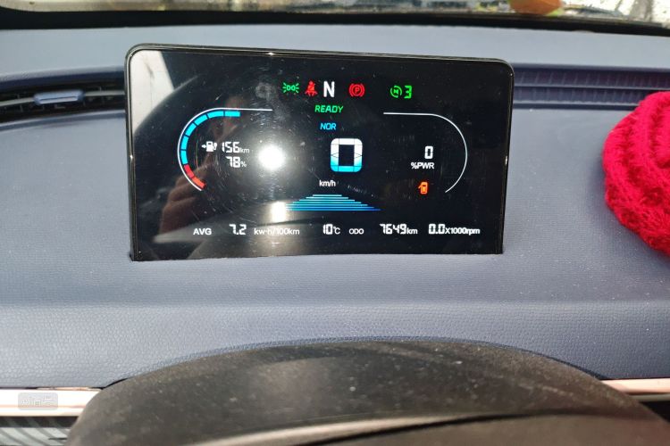 Kaiyi Shiyue 2024 car image #14