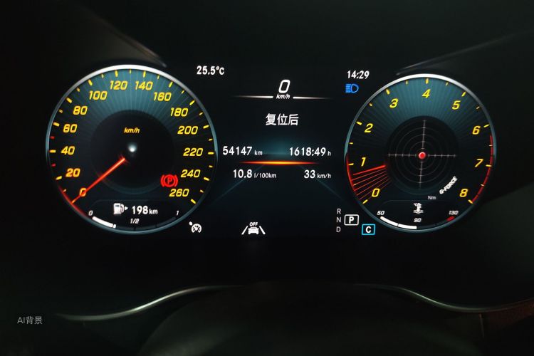 Mercedes-Benz GLC Class 2020 car image #14