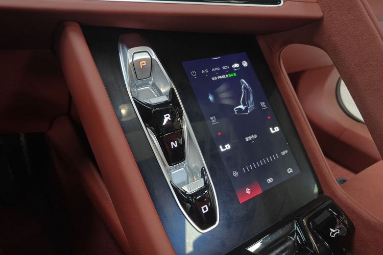 MG Cyberster 2023 car image #14