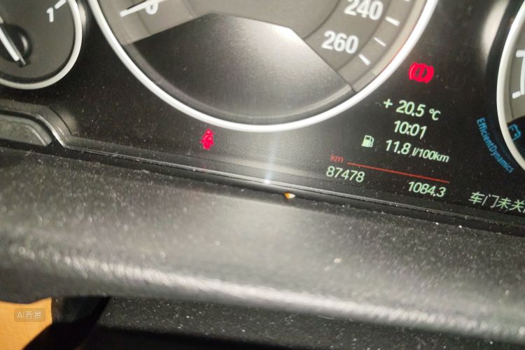 BMW 3 Series 2014 #14 BMW 3 Series 2014 car image #14