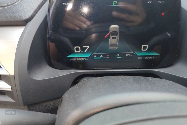 BYD Qin Pro 2019 imagen de coche #14