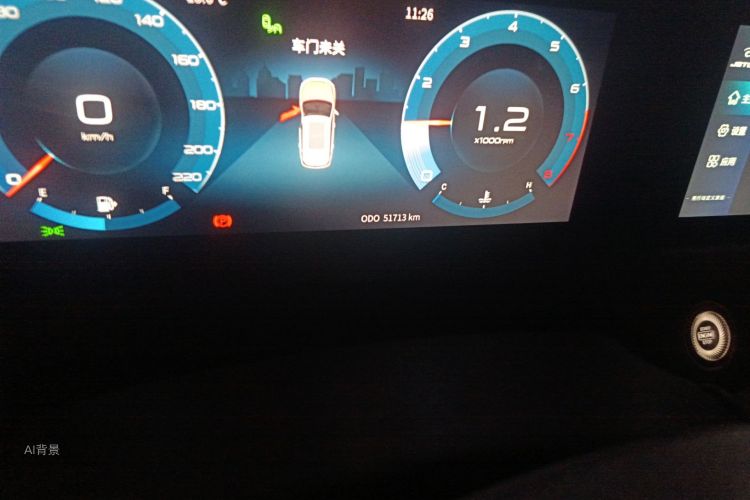 X70 PLUS 2022 car image #14