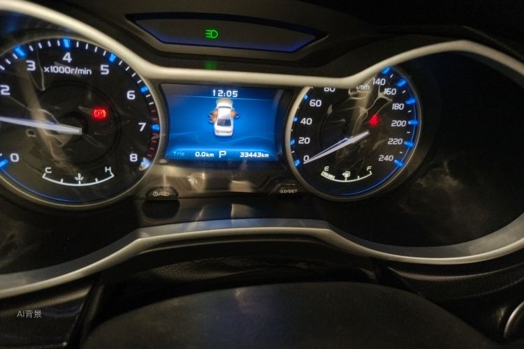 GEELY Emgrand 2016 car image #14