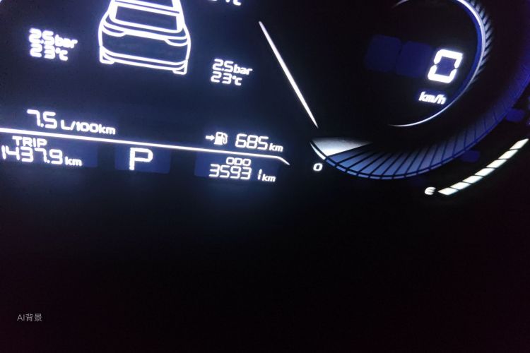 GEELY Emgrand L 2023 صورة سيارة #14