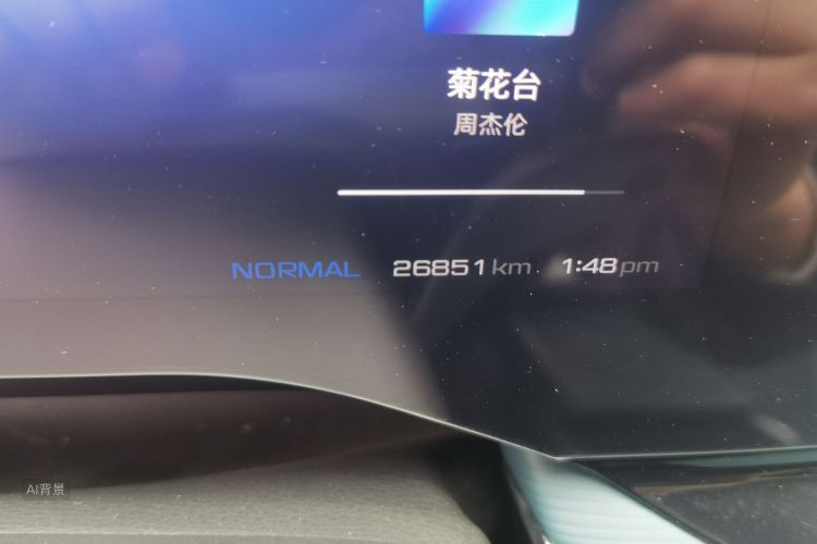 MG 7 2023 изображение автомобиля #14