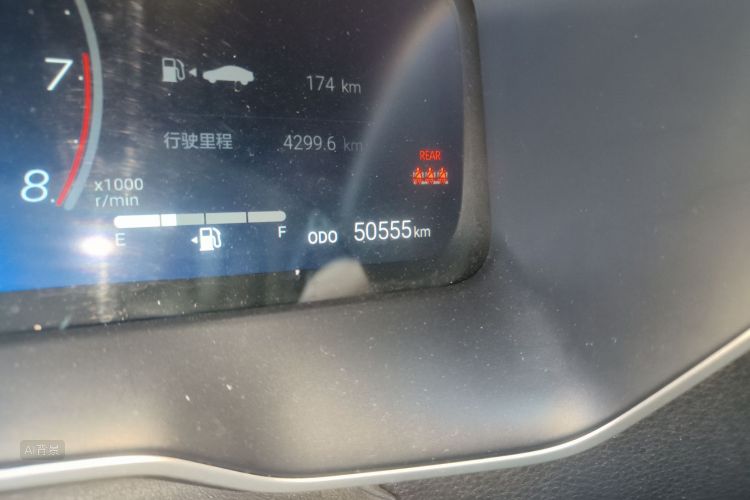 Toyota Allion 2021 car image #14