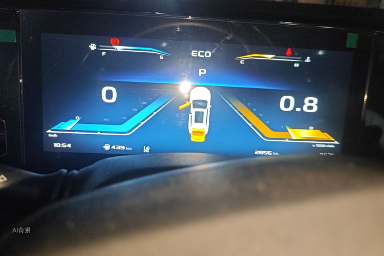 Changan X5 PLUS 2025 car image #14