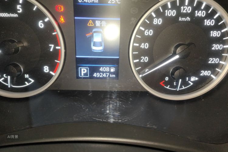 日产 轩逸 2020 汽车图片 #14