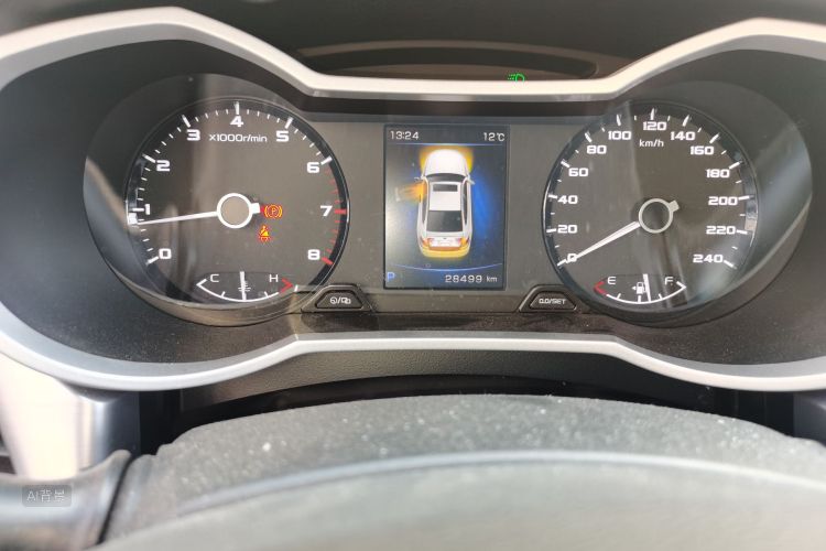 GEELY Emgrand GL 2019 #14 GEELY Emgrand GL 2019 car image #14
