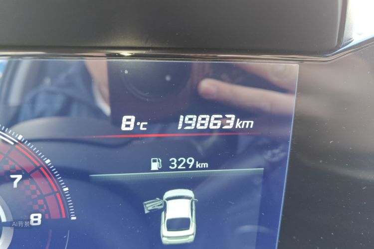 Hyundai Elantra 2022 imagen de coche #14