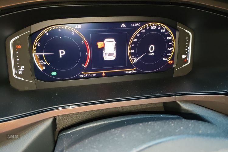 Volkswagen Tharu 2019 car image #14