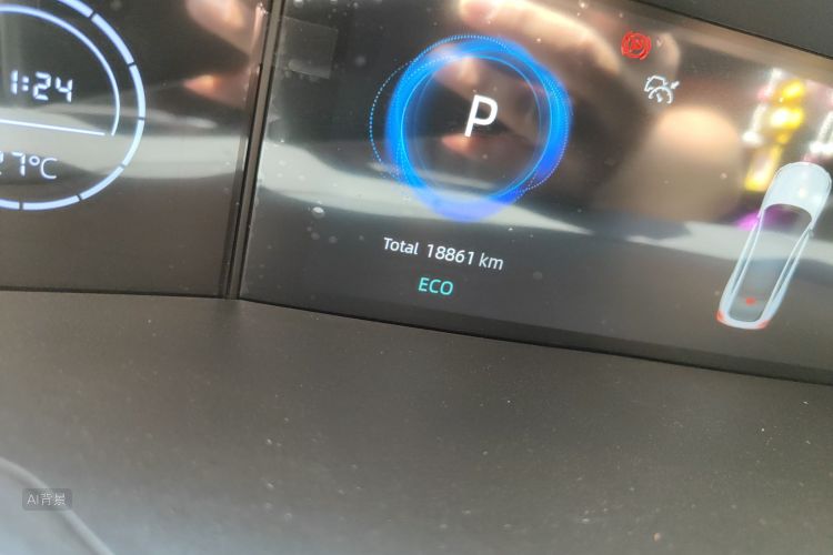 Changan UNI-V 2022 immagine di auto #14