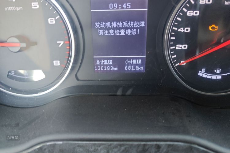 JAC 2016 imagem de carro #14