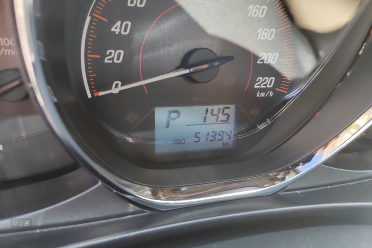 Toyota Yaris L Zhixuan 2020 car image #14