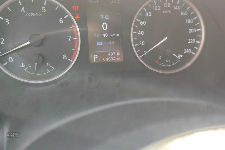 日产 轩逸 2021 汽车图片 #14