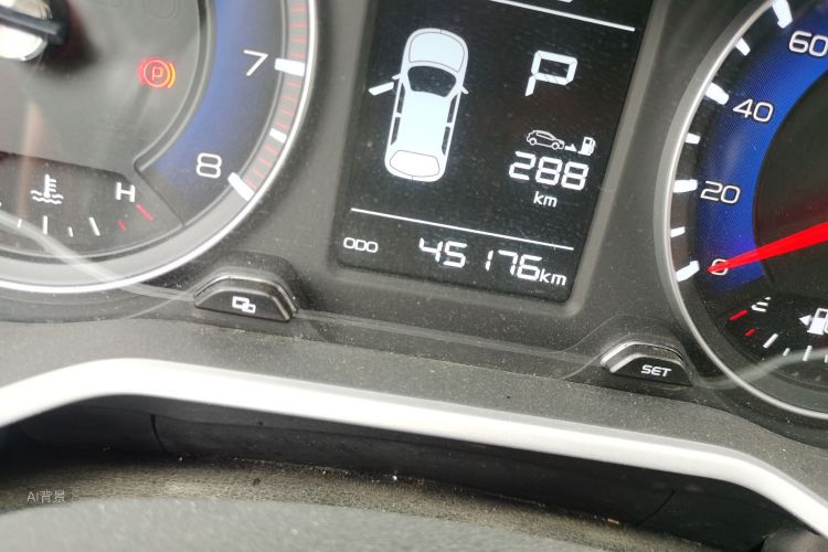 Vision X3 2019 car image #14
