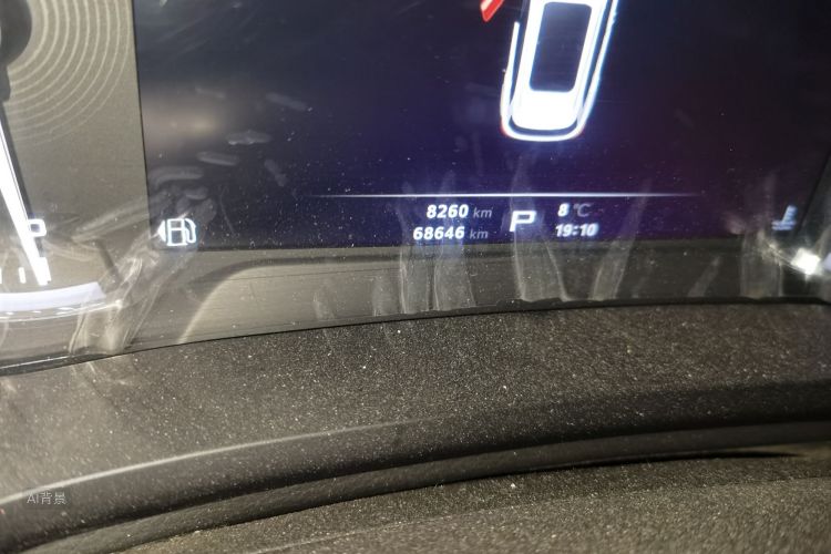 MG HS 2020 image de voiture #14