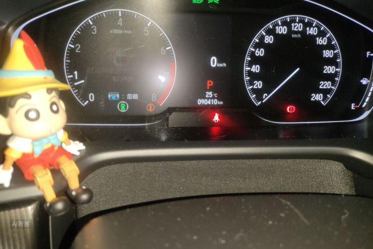 Honda Accord 2021 immagine di auto #14