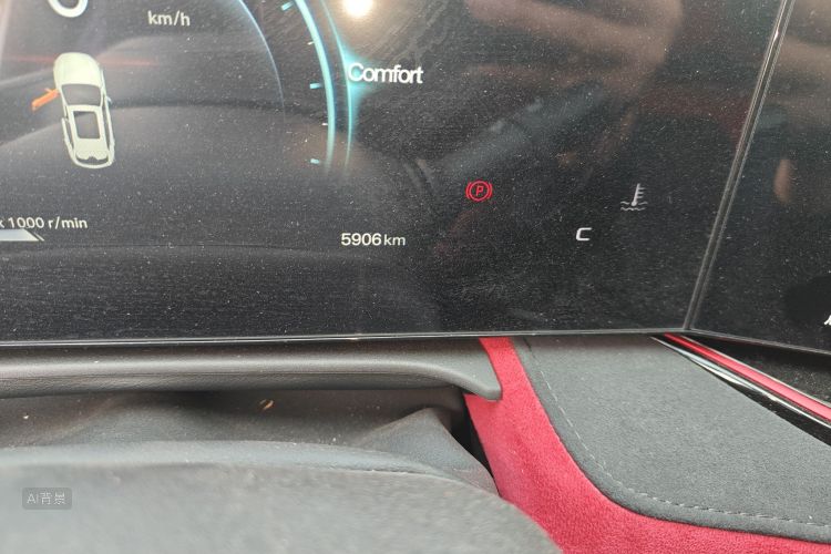 Changan X5 PLUS 2025 car image #14