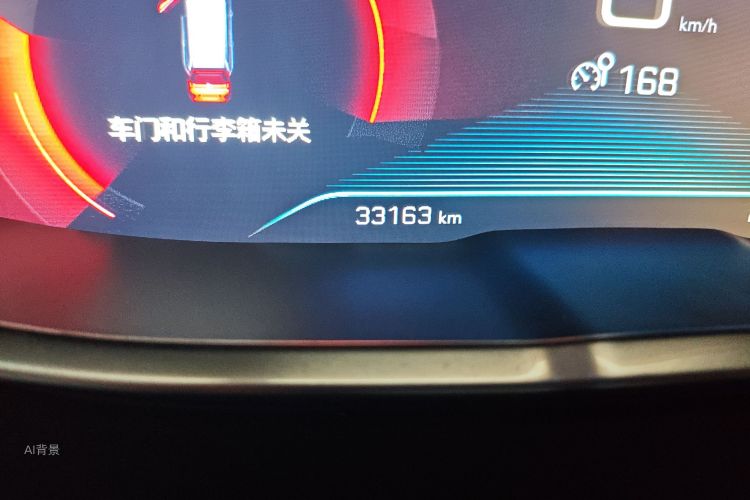 标致 标致5008 2017 汽车图片 #14