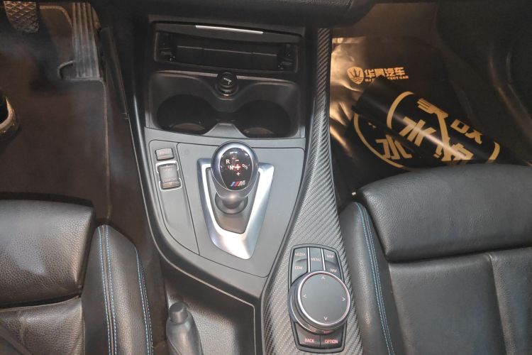 BMW M2 2017 immagine di auto #14