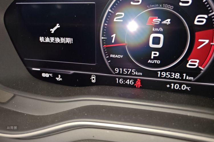 奥迪 奥迪S4 2019 汽车图片 #14