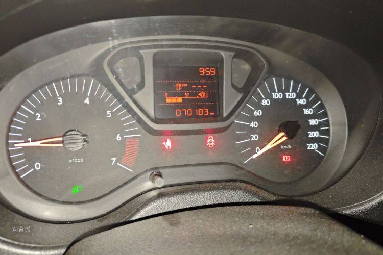 Citroen C-Elysée 2015 immagine di auto #14