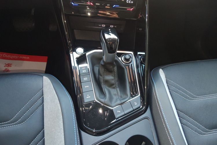 Volkswagen Tayron GTE 2022 car image #14