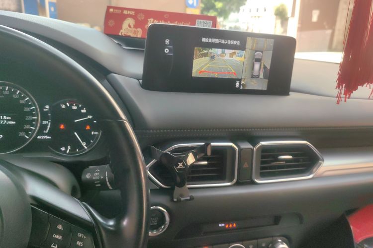 Mazda CX-5 2022 car image #14