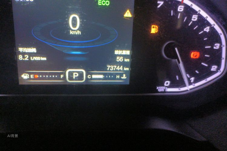 Tiggo 7 2018 #14 Tiggo 7 2018 immagine di auto #14