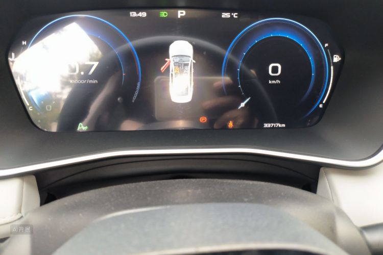 GEELY Preface 2022 image de voiture #14