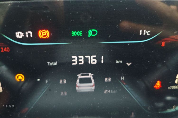 Changan Eado 2023 imagem de carro #14