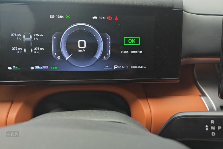 FangChengBao Tiger 7 2025 car image #14