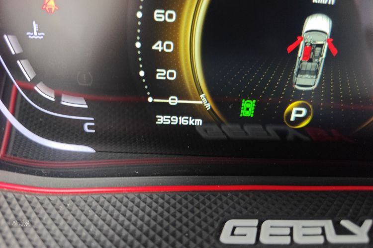 GEELY Coolray 2019 #14 GEELY Coolray 2019 car image #14