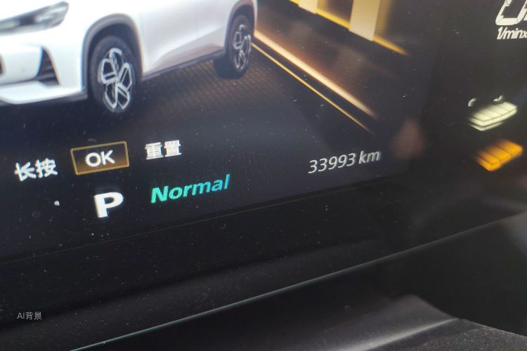 MG ONE 2023 immagine di auto #14