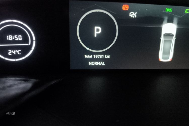 Changan UNI-V 2022 immagine di auto #14