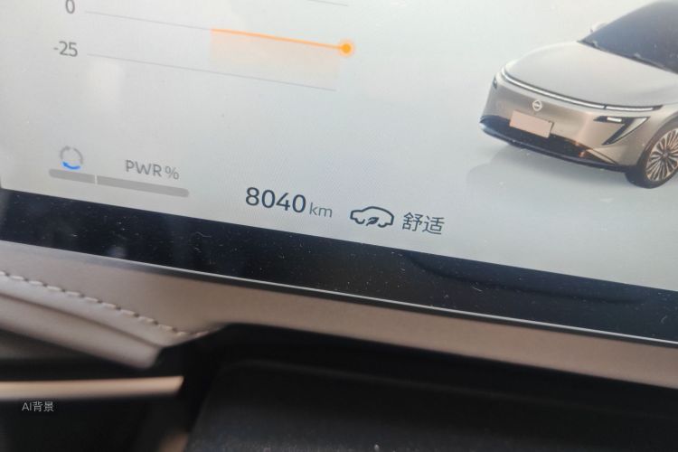 日产 日产N7 2025 汽车图片 #14