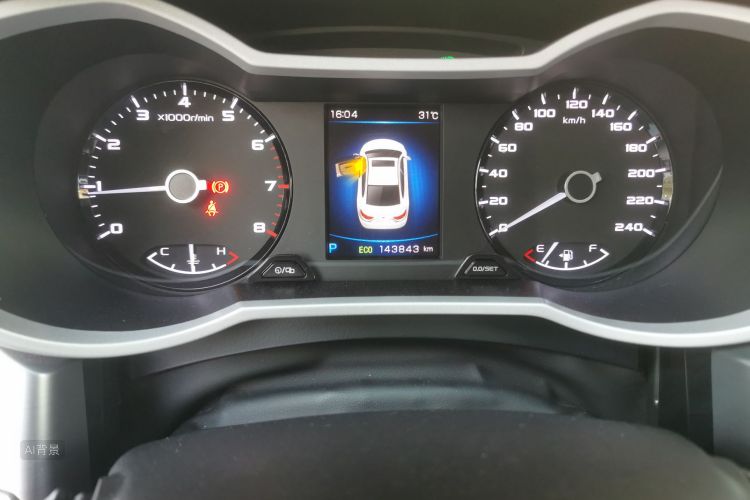 GEELY Emgrand GL 2019 car image #14
